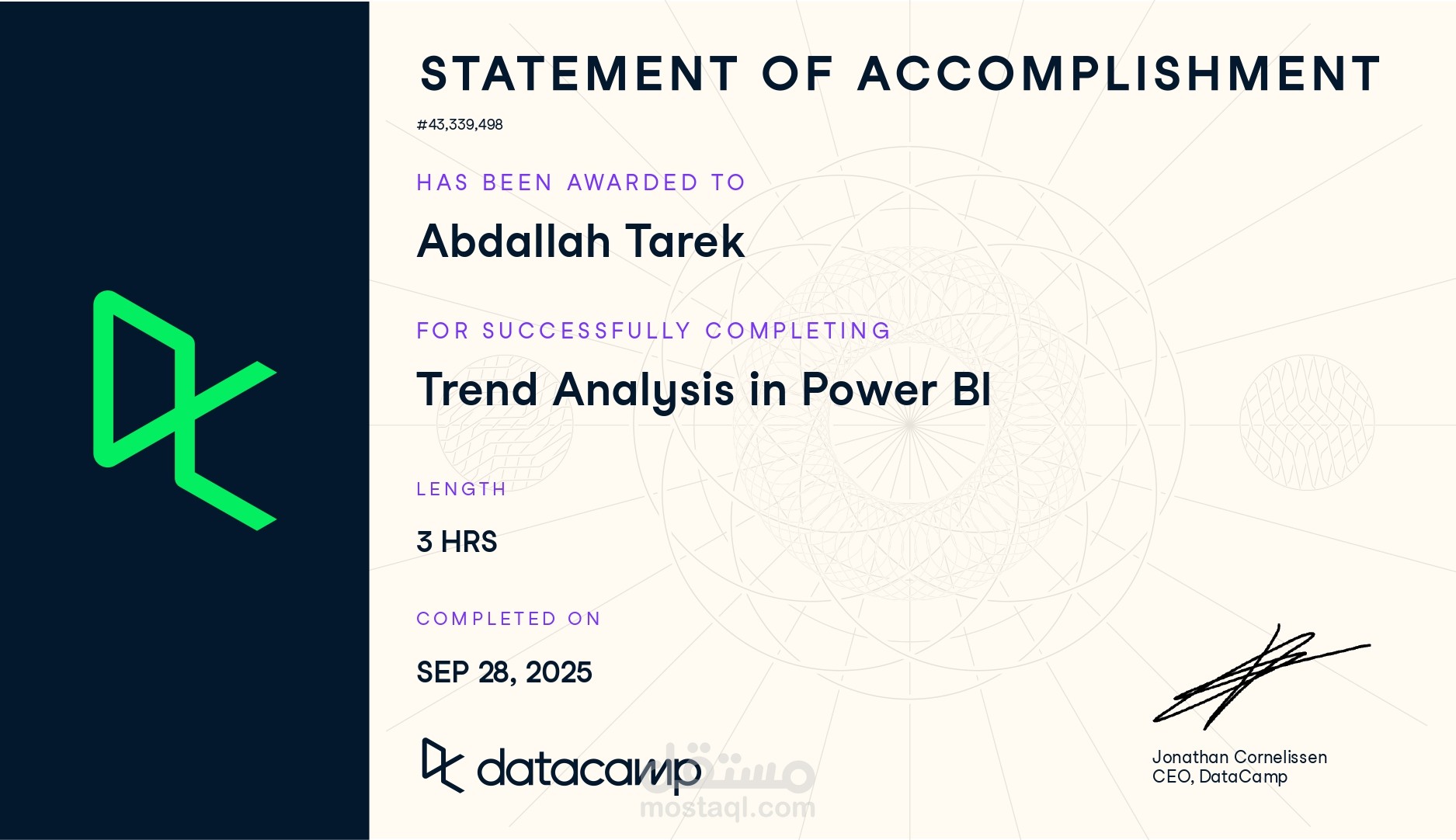شهادات من Data camp