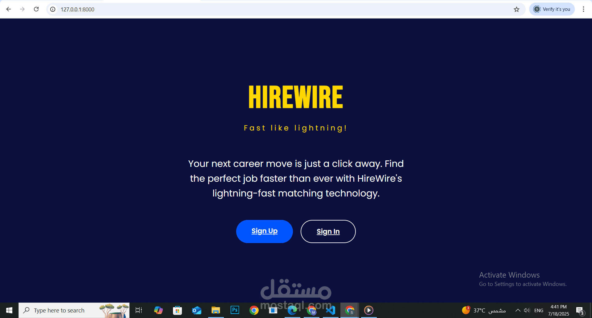 HireWire Site