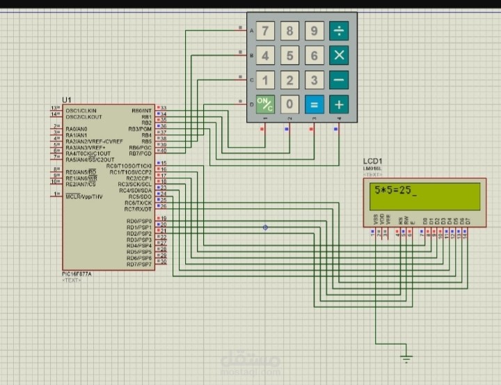 Full wave rectifier