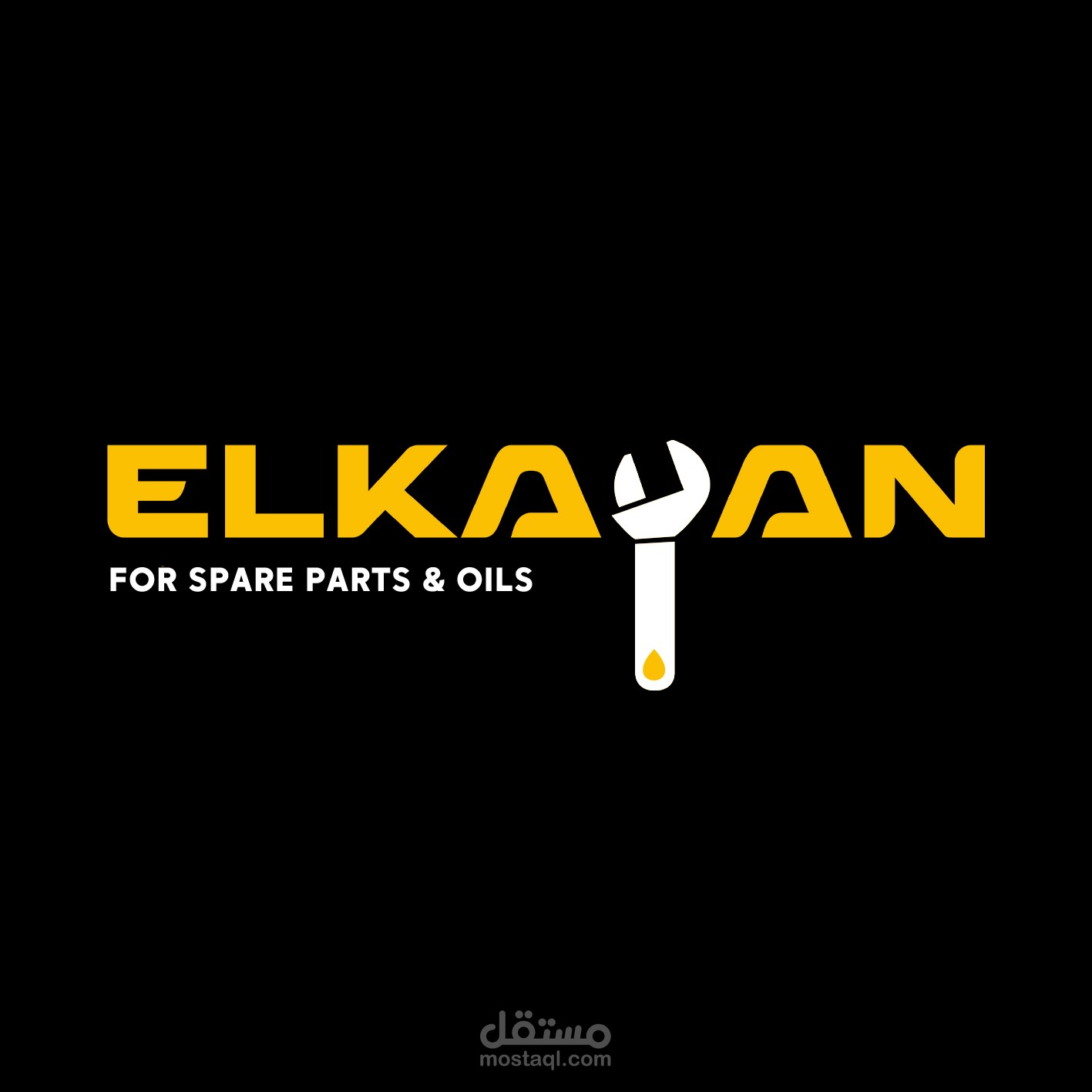 Content Design for El-Kayan Group