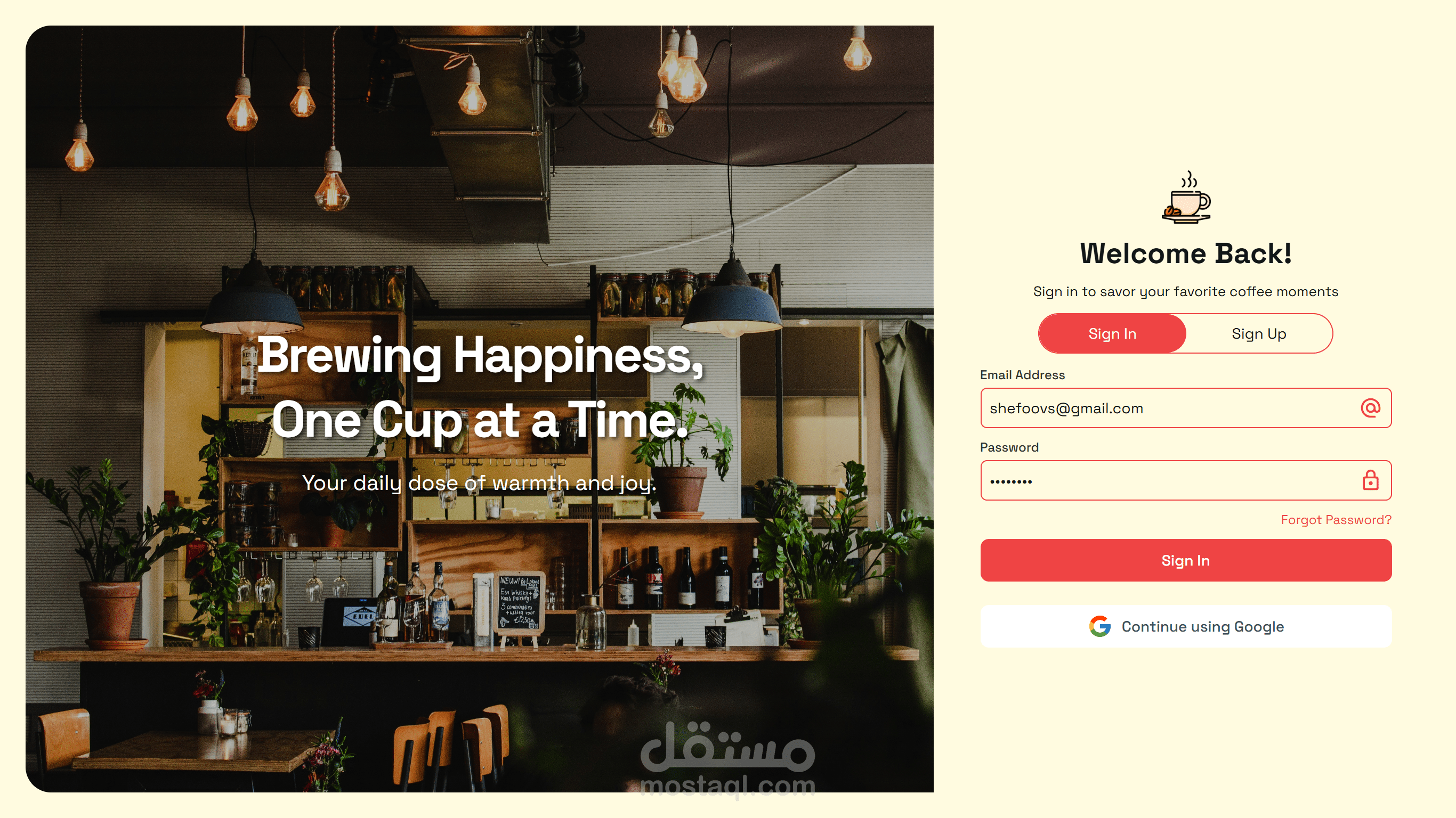 Coffee shop (Pick'n Go)