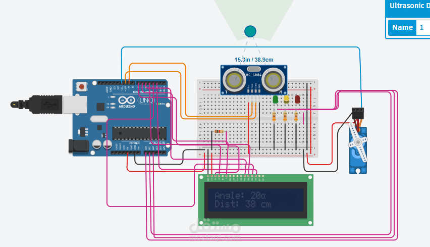 Radar with ultrasonic sensor