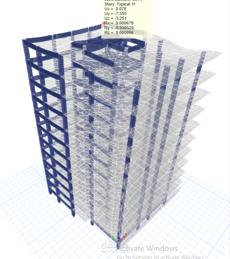 Structural Diploma