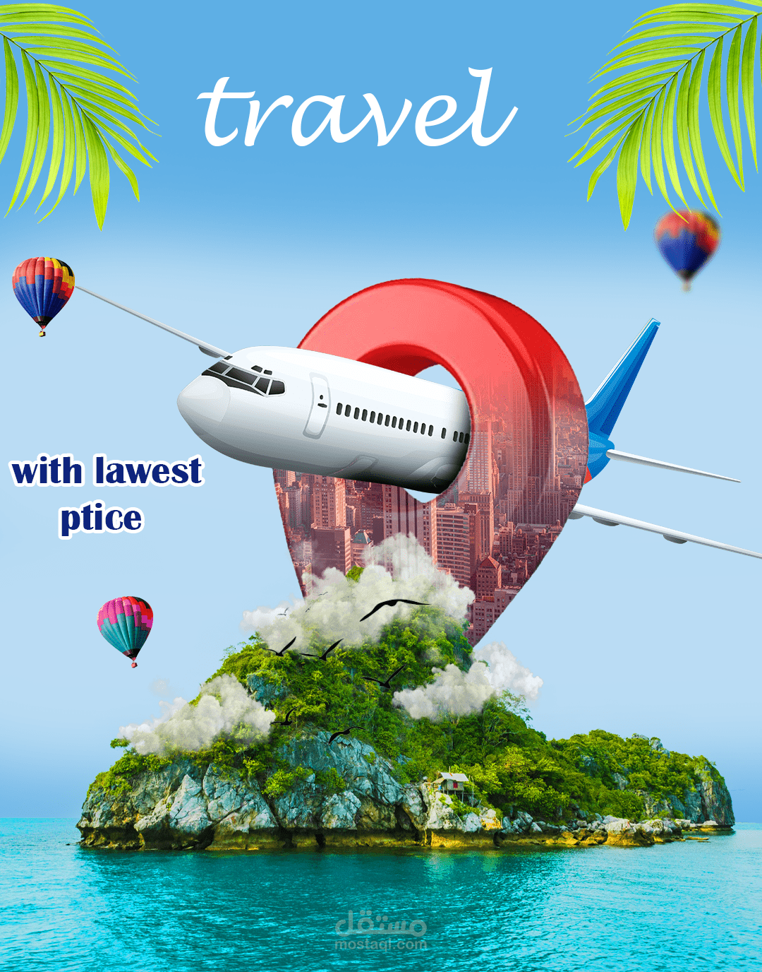 تصميم بوسترات وصور احترافية باستخدام Photoshop وCanva