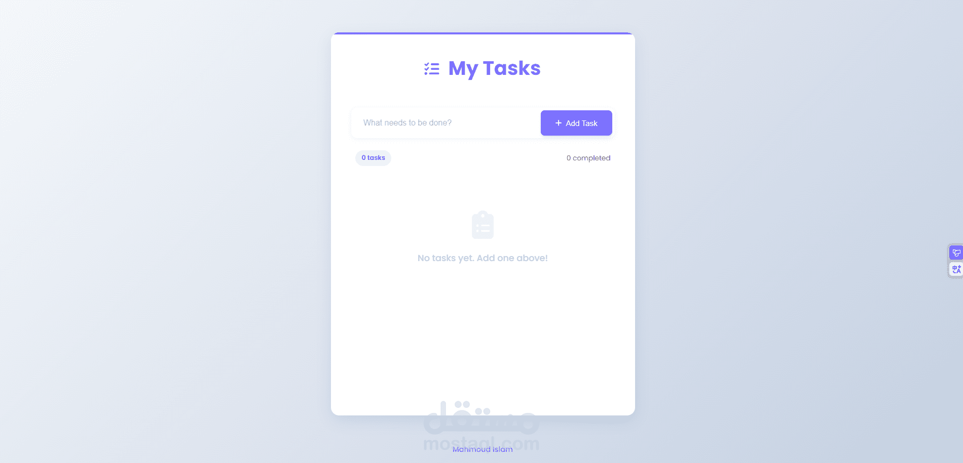 قائمة المهام ( todolist )