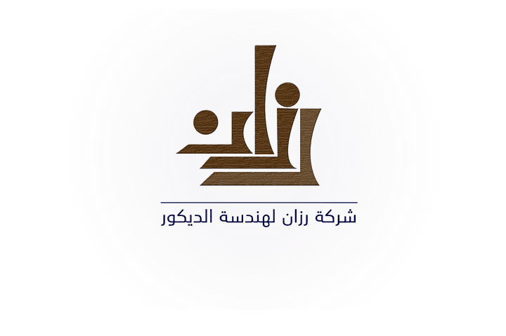 لوغو شركة