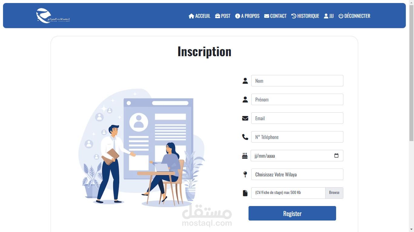أنجزت مشروعًا لصالح Algérie Télécom يتمثل في تطوير لوحة تحكم مخصّصة للعملاء، تمكّن المستخدمين من إدارة حساباتهم ومتابعة خدماتهم بطريقة رقمية سهلة وفعّالة. الهدف الأساسي كان تحسين تجربة العملاء عبر توفير منصة عملية وآمنة