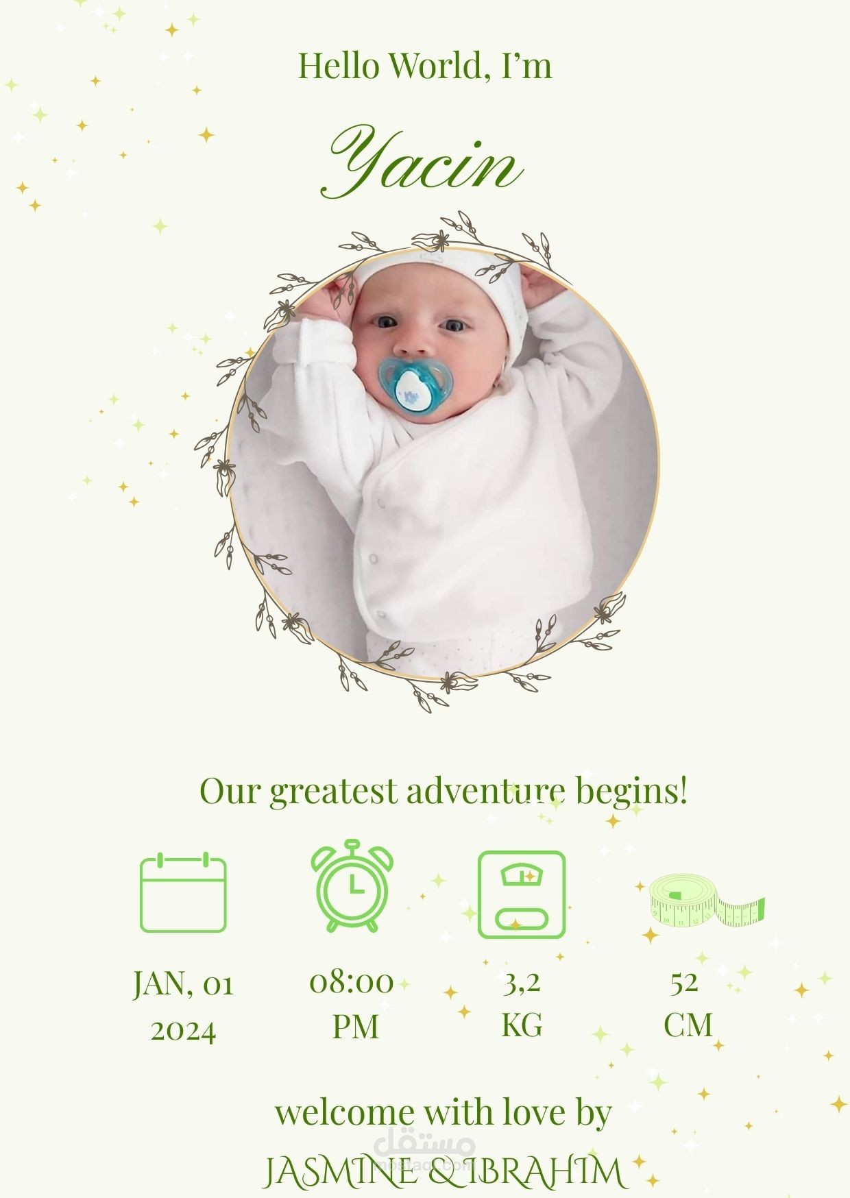 Birth Announcement – Hello Baby Yacin