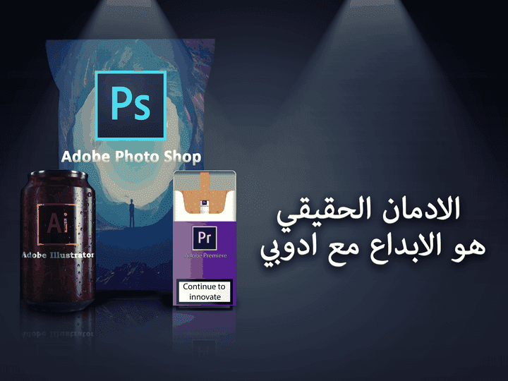 Adobe Group