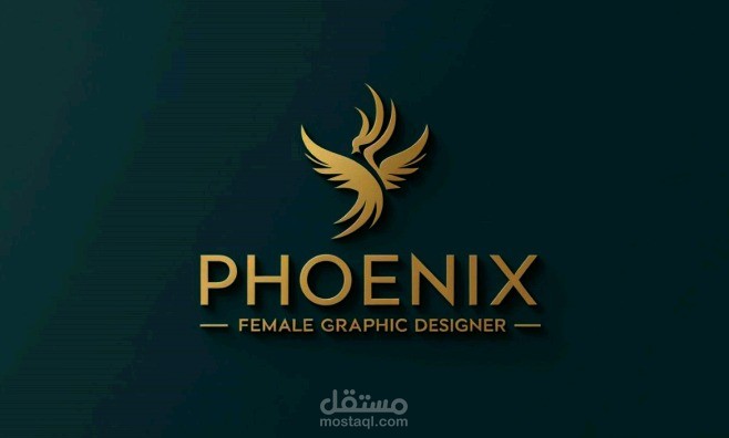 تصميم لوجوهات احترافي وشعارات