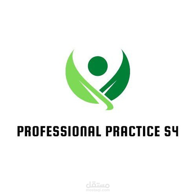 شرح مادة طب المجتمع