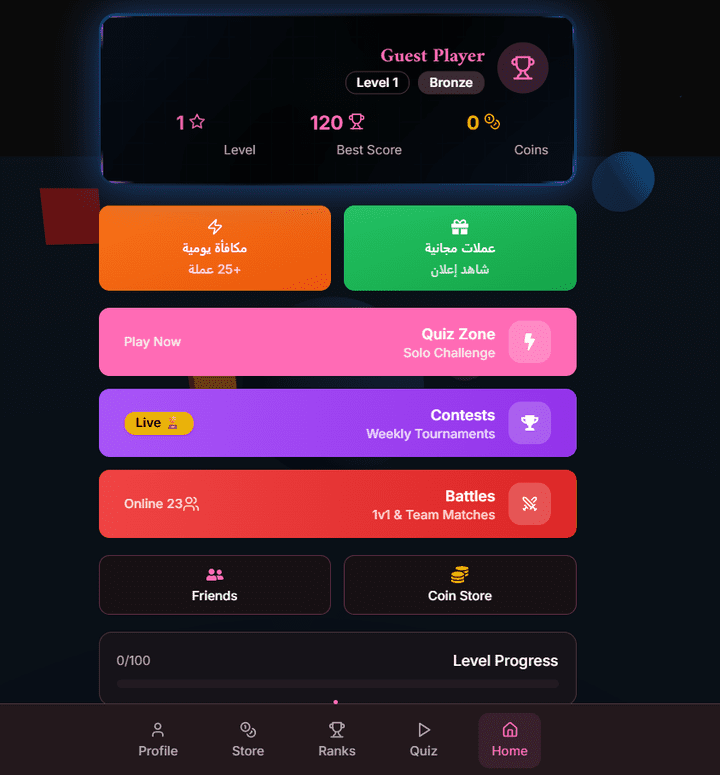 trivia game -mobiel app for trivia ai game
