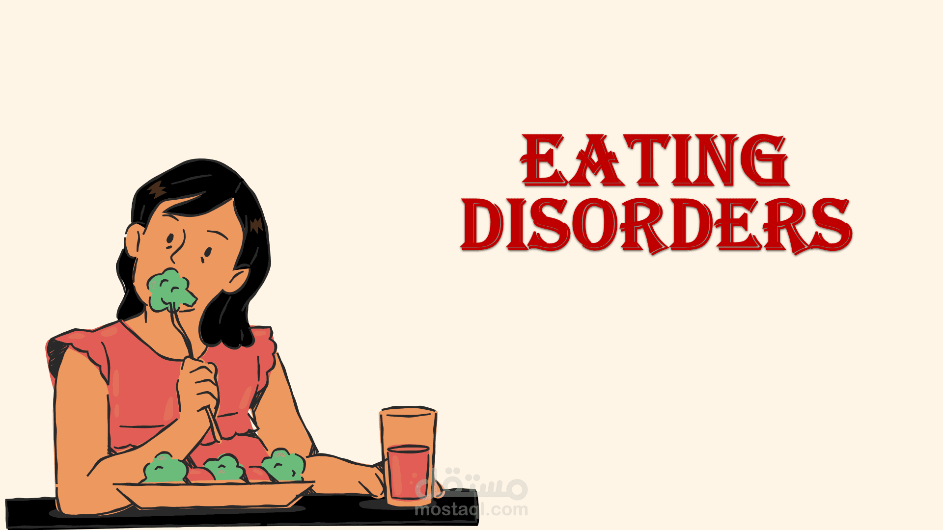 عرض تقديمي عن eating disorders