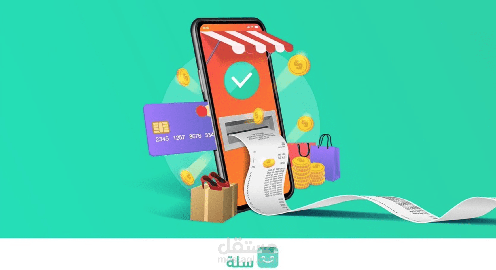 تصميم متجر احترافي على منصة سلة