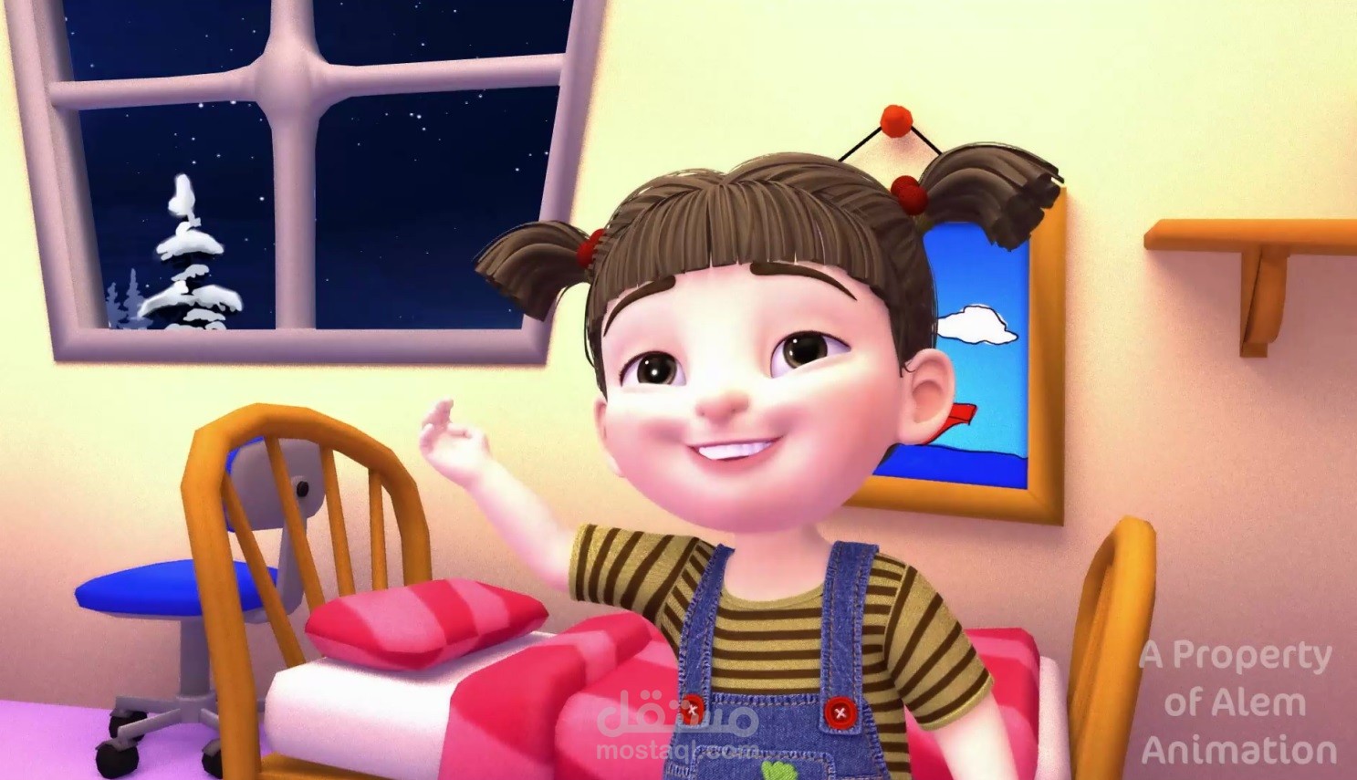 رسوم متحركه ( 3D Animation ) | مستقل