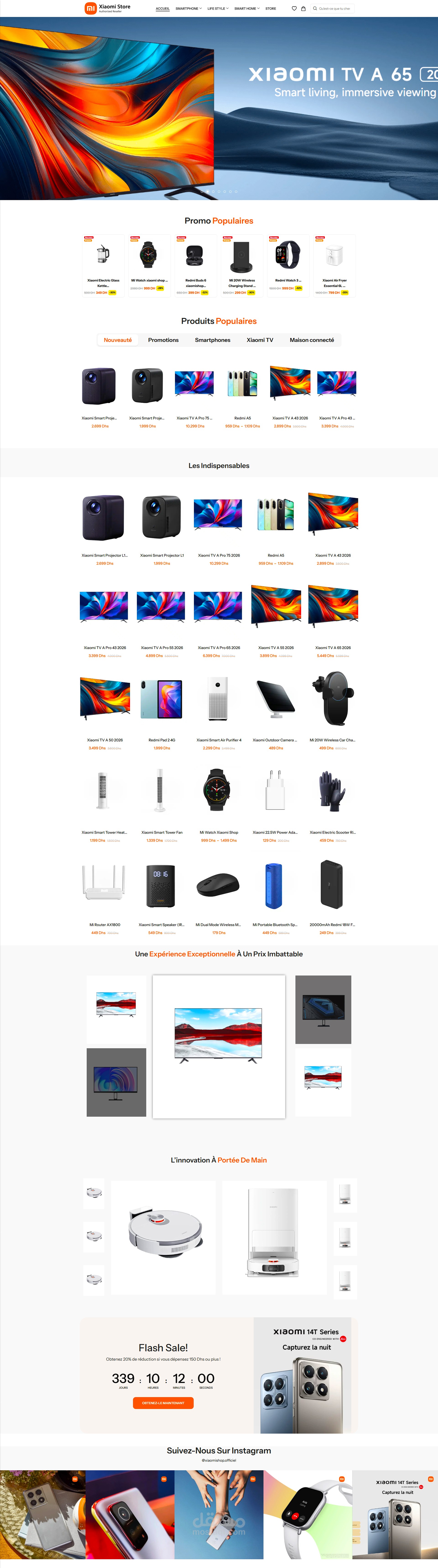 تصميم موقع E-commerce احترافي من الصفر باستخدام ووردبريس
