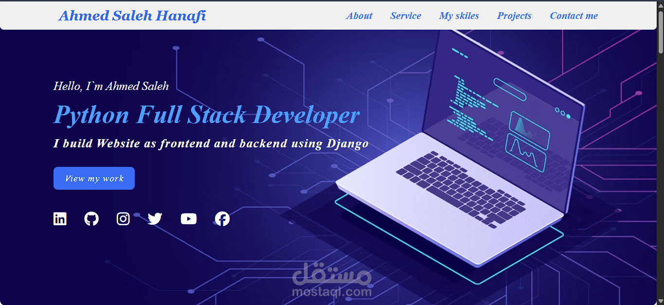 موقع بورتفوليو شخصي (Personal Portfolio Website)