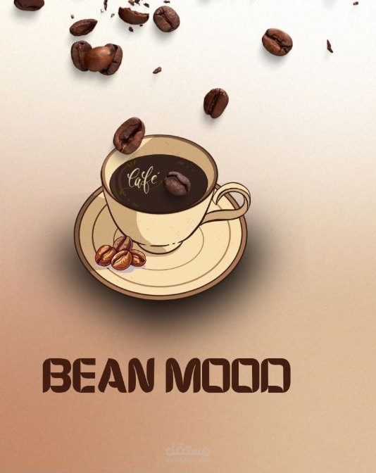 كافيه Bean mood
