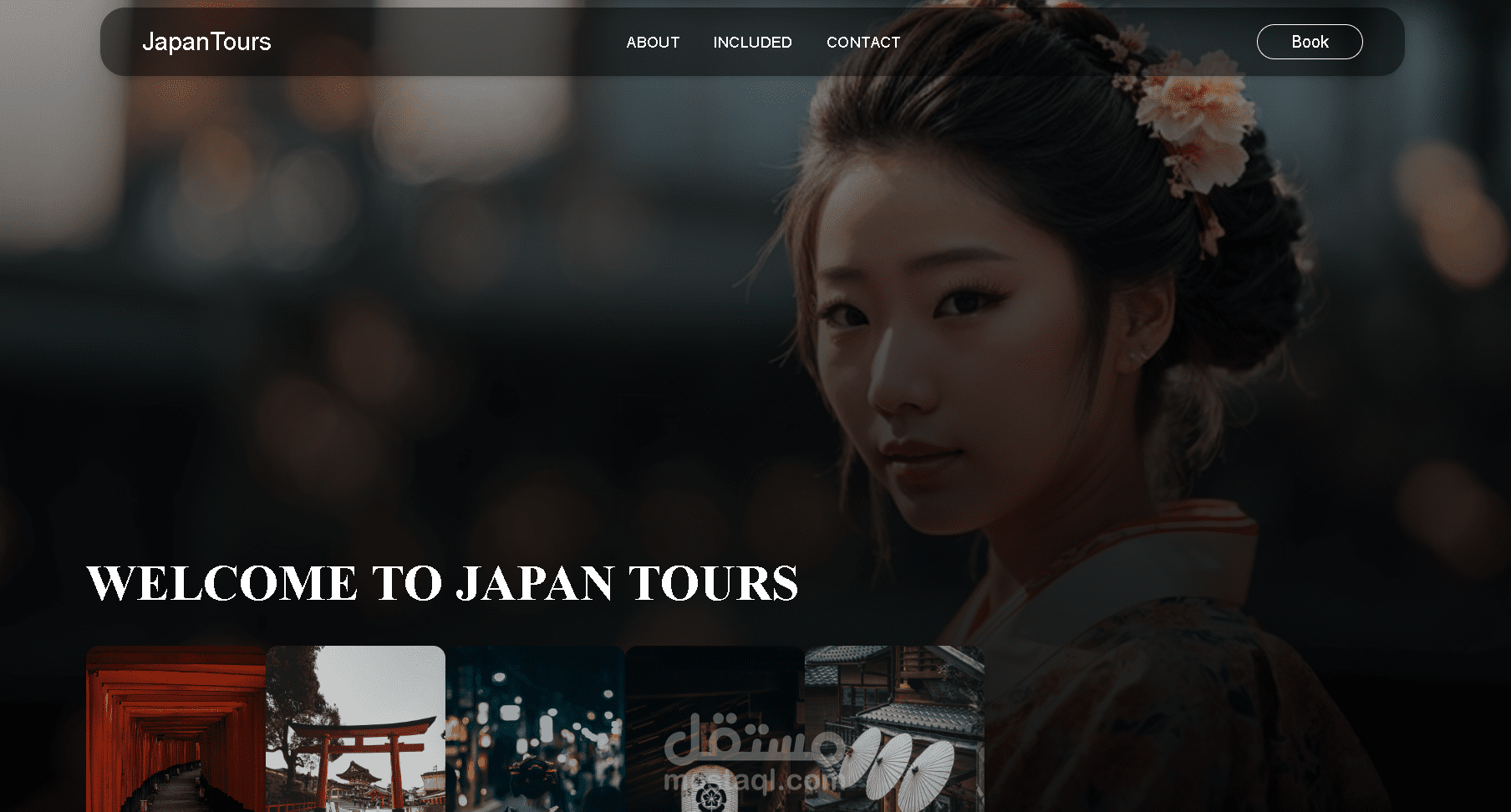 موقع رحلات لليابان - JapanTours