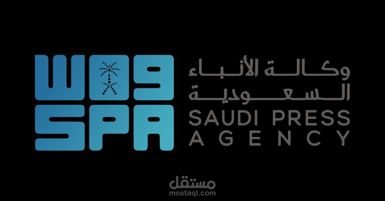 BI Developer at SPA “Saudi Press Agency” [ Business Intelligence Dashboard Development]