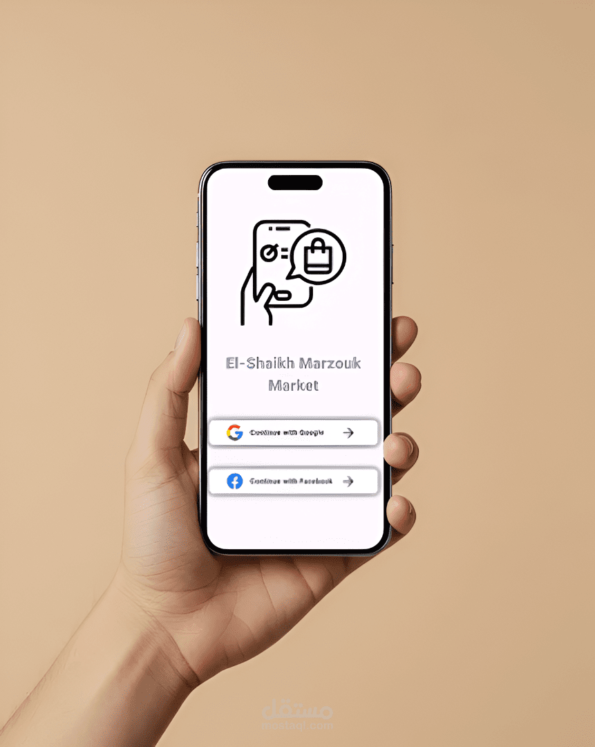 A simple E-commese App