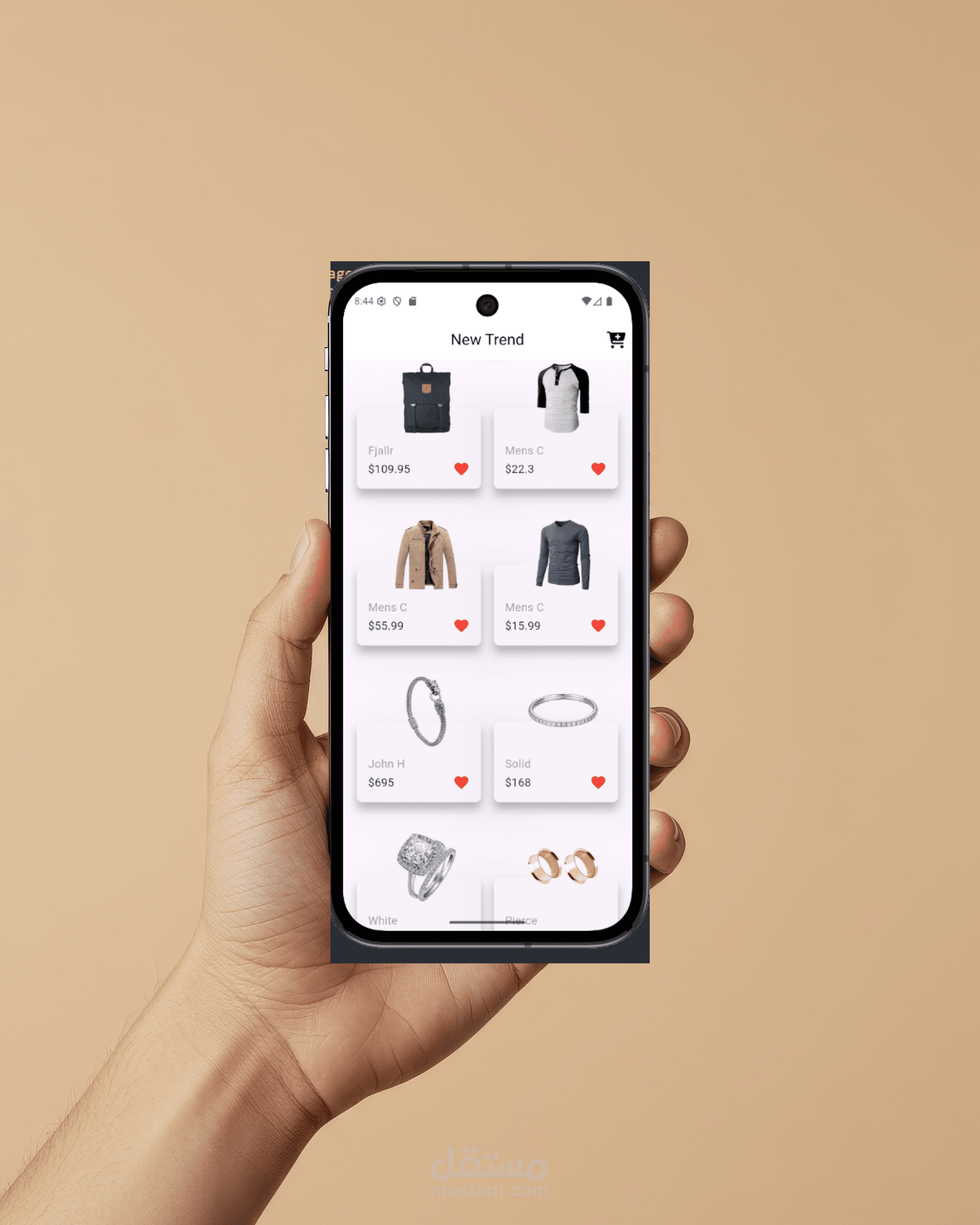 store app