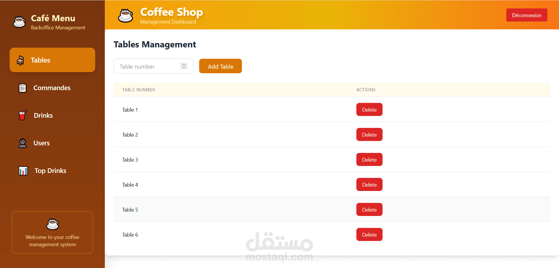app_cafe