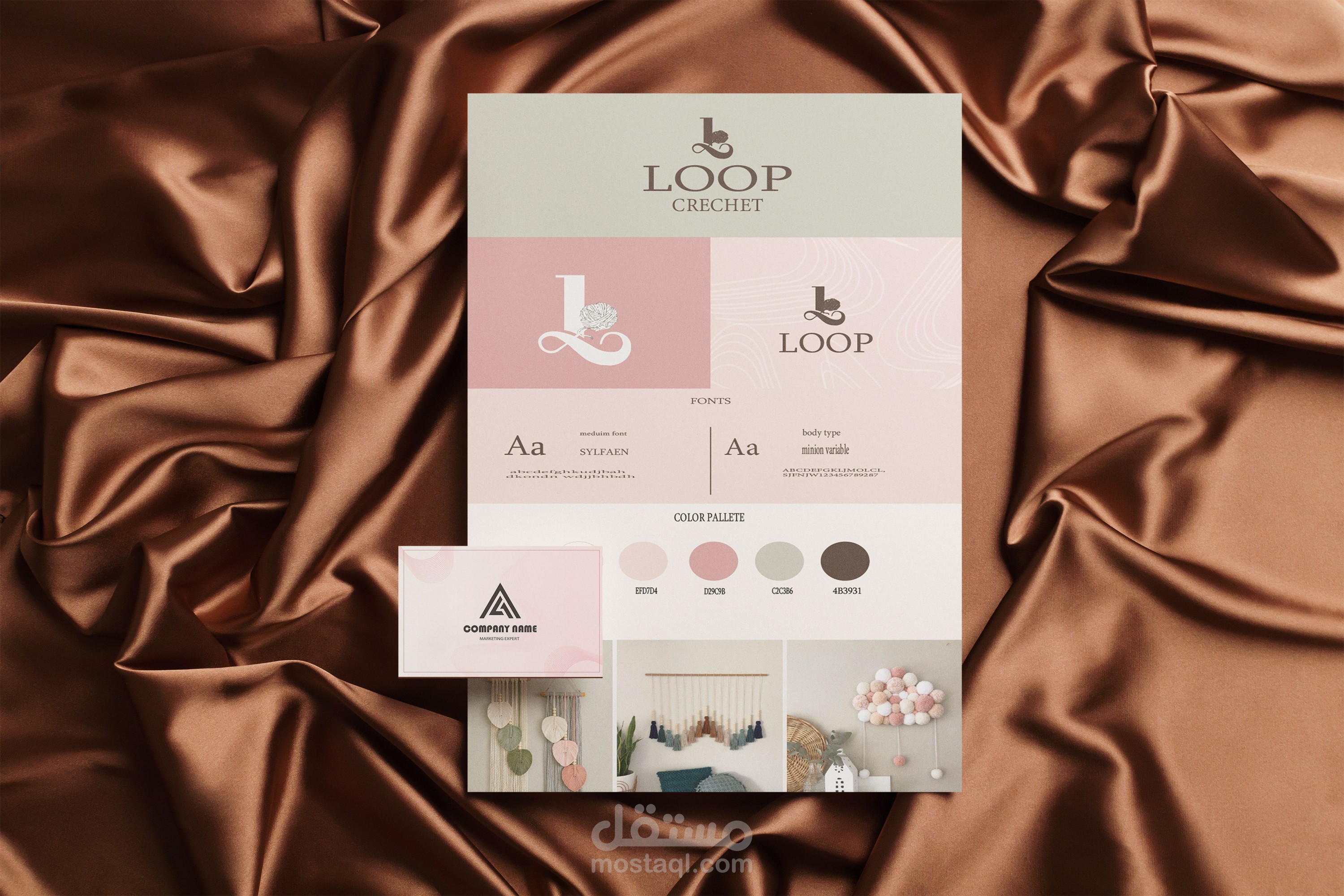 loopcrafts