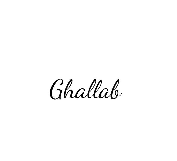 تصميم شعار