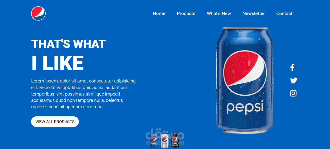 موقع ويب ياستخدام HTML CSS لشركة PEPSI
