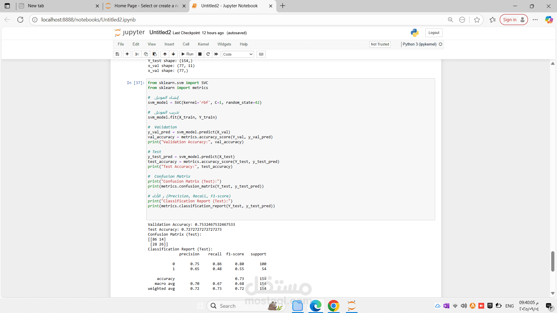 Diabetes Prediction using Machine Learning with Python
