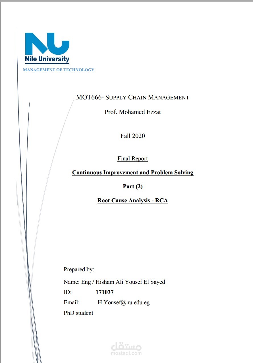 تقرير   Continuous Improvement and Problem Solving -RCA