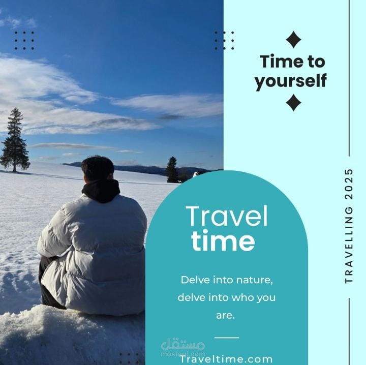 Travel website