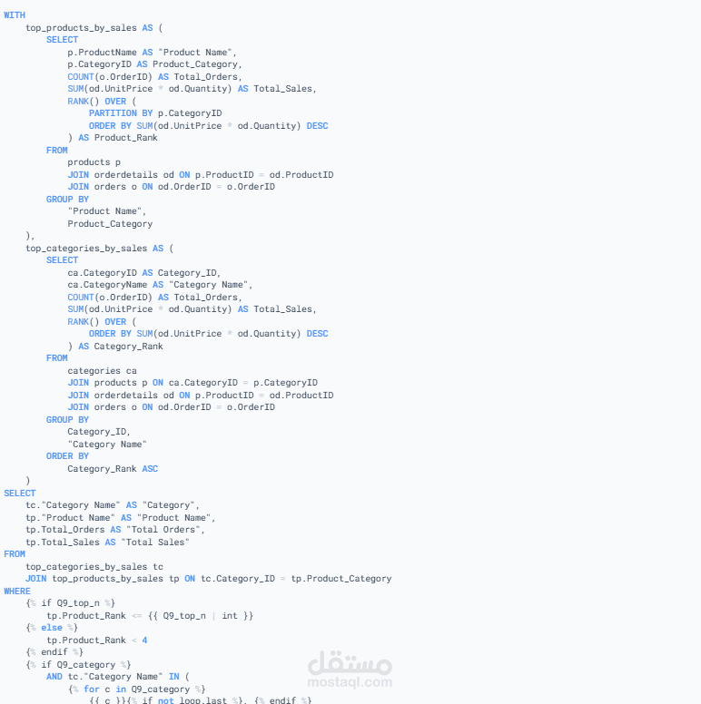 E-Commerce DB analysis