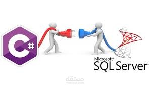 تصميم قاعدة بيانات Mini University باستخدام SQL Server
