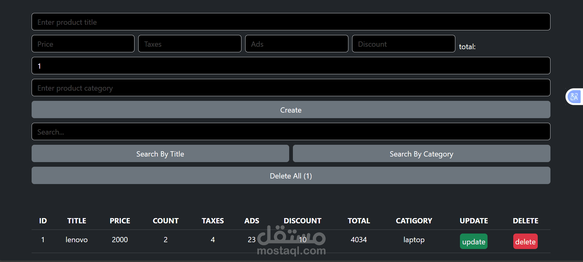 CRUD Operations Web Application