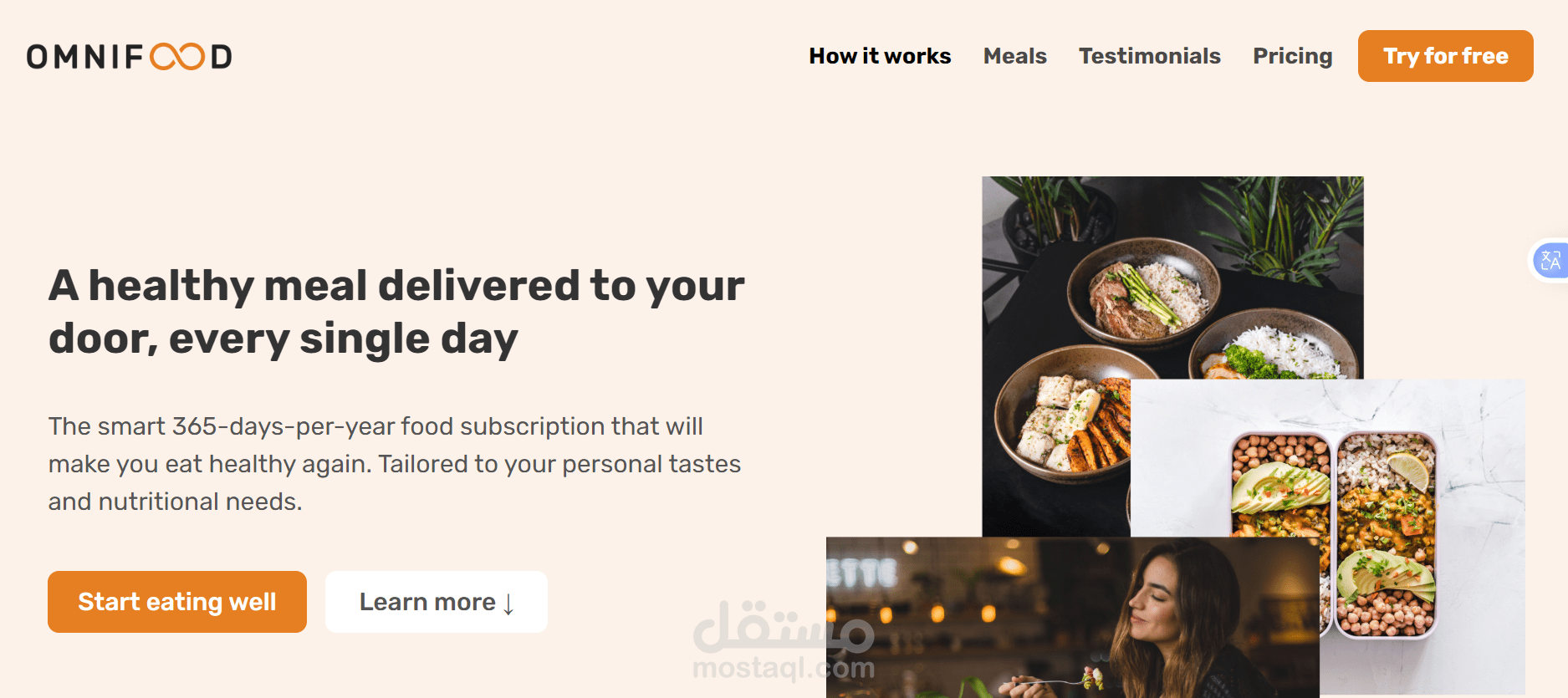 Omnifood Website