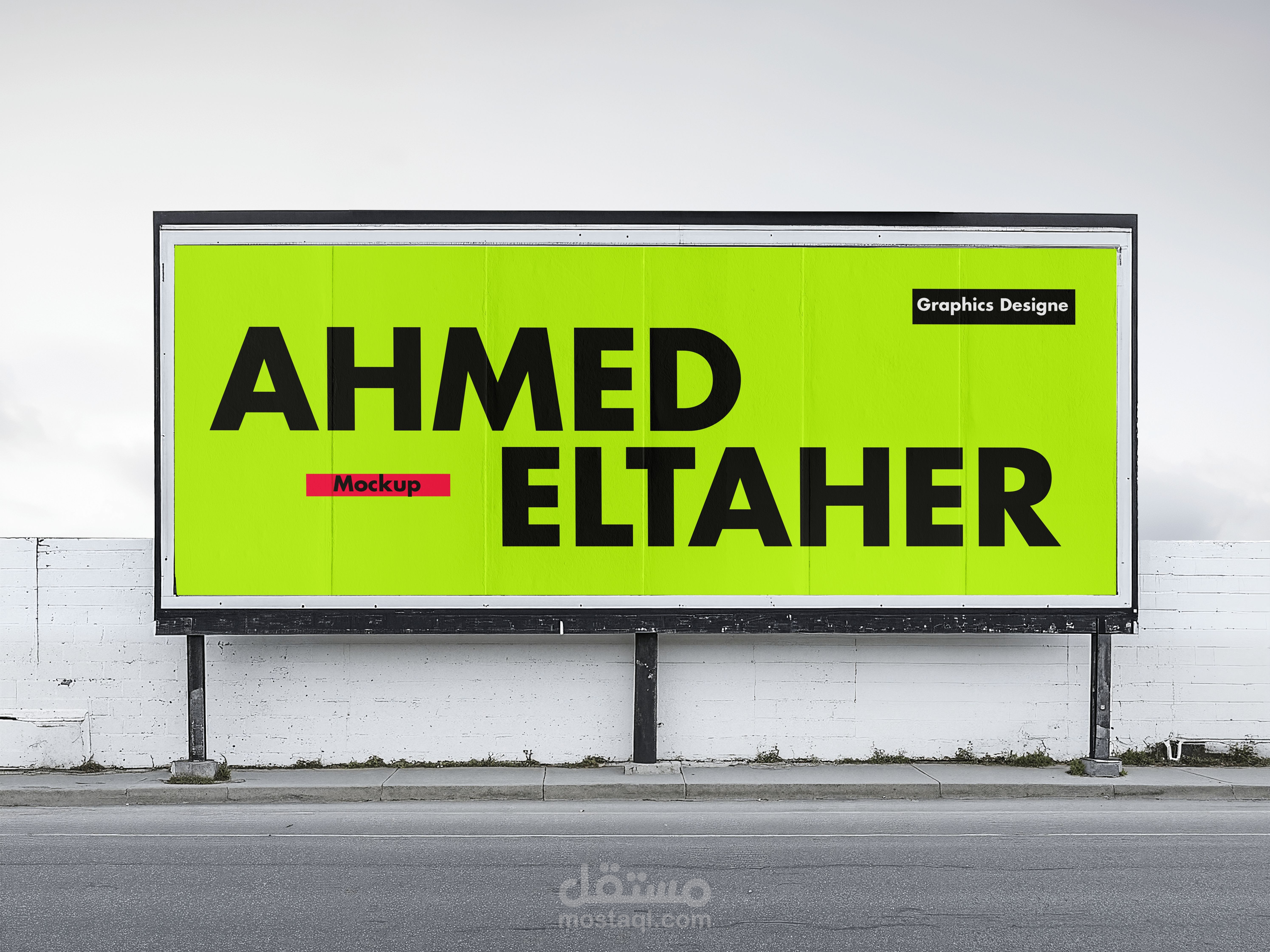 Billboard Mockup