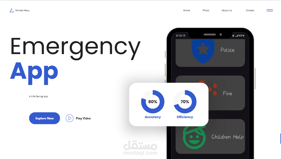 Emergency app