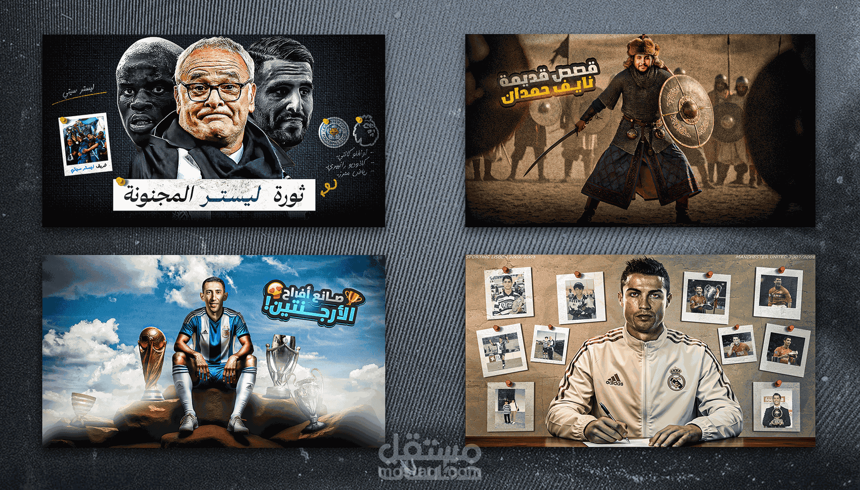 صميم صور مصغّرة احترافية لليوتيوب - Design thumbnails for YouTube