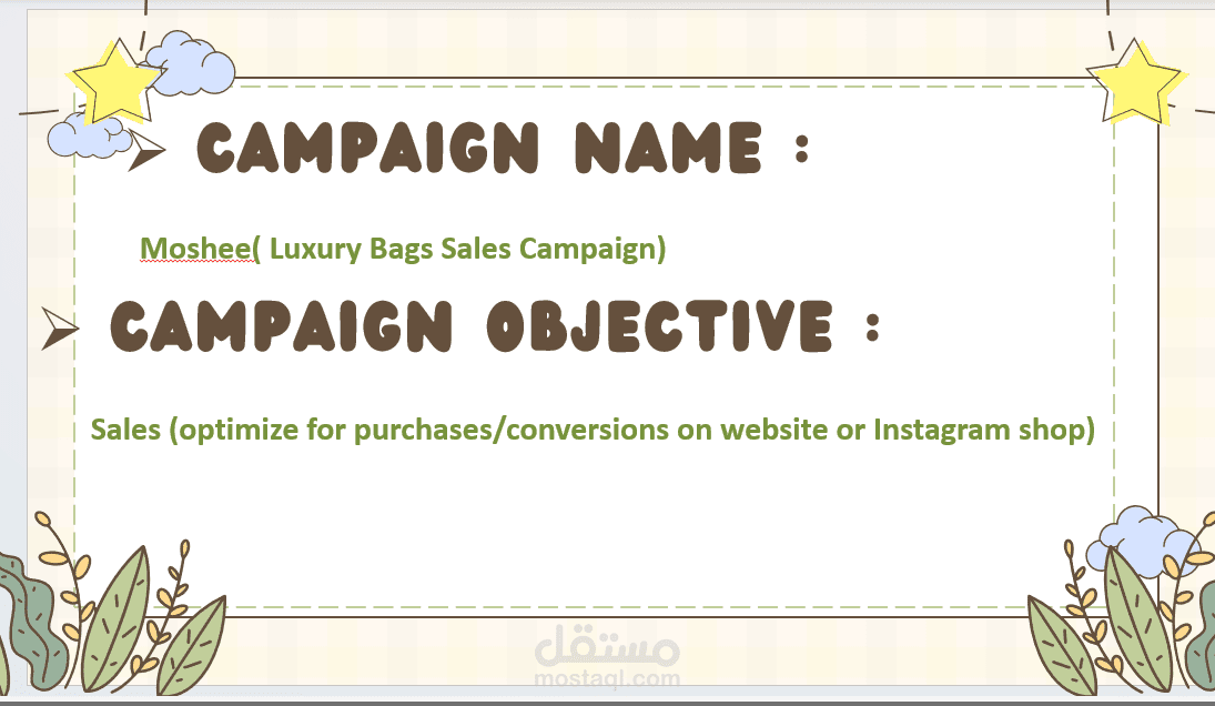 meta advertising