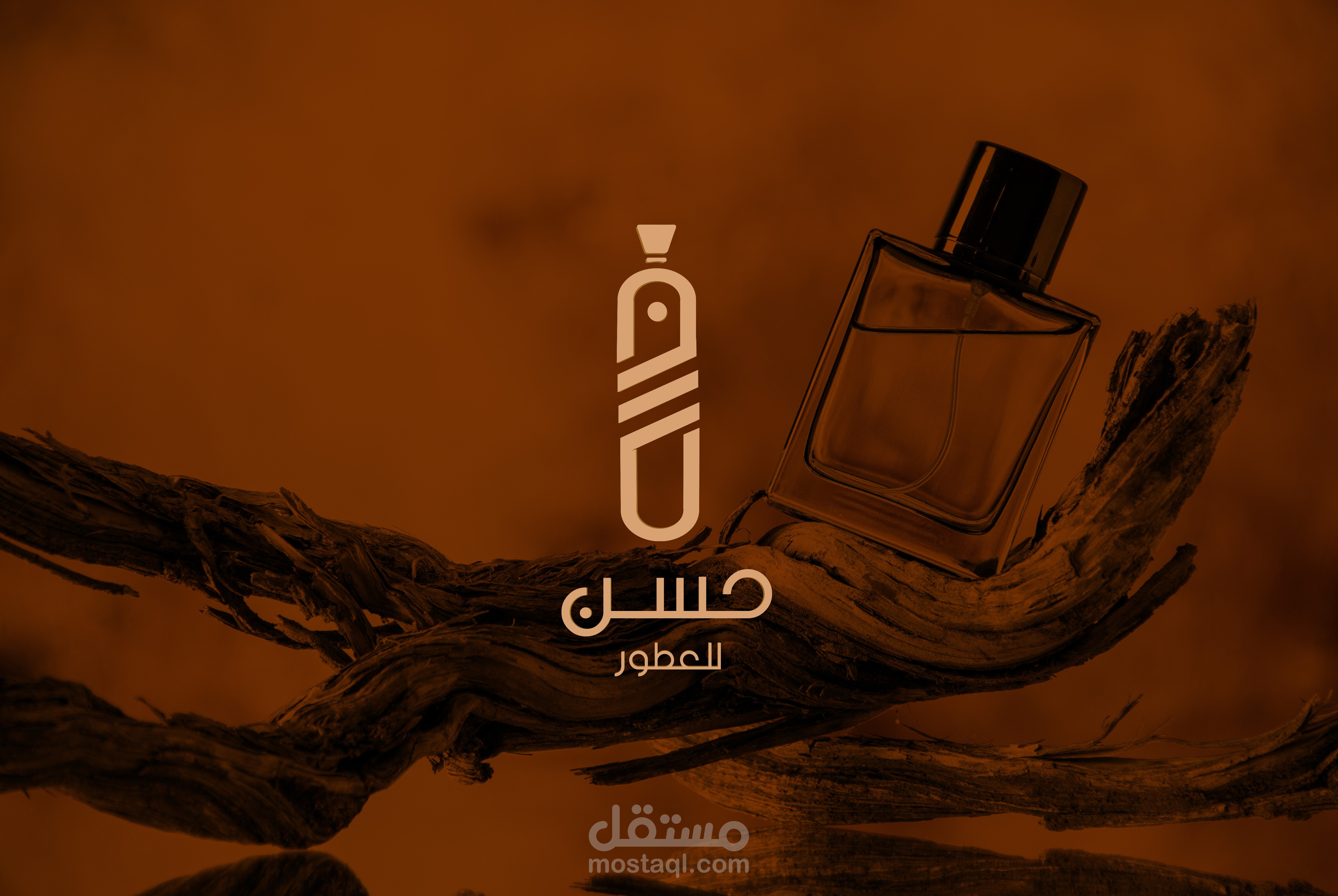 تصميم علامة تجارية لبراند عطور