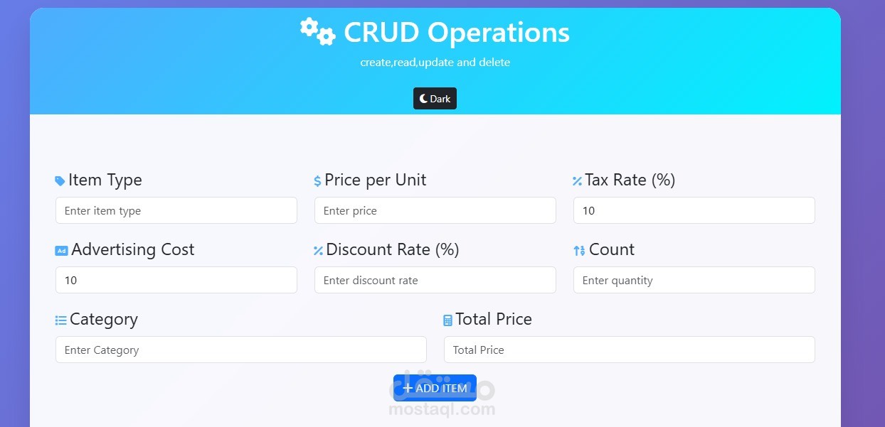 تطبيق ويب Front-End لإدارة البيانات (CRUD) باستخدام HTML وCSS وBootstrap وJavaScript
