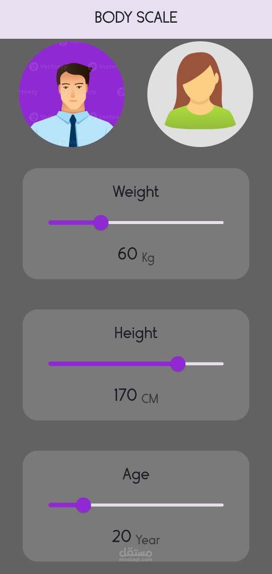 BMI App
