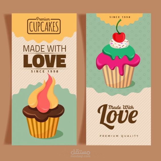 تصميم إحترافي لإشهار محل cupcakes