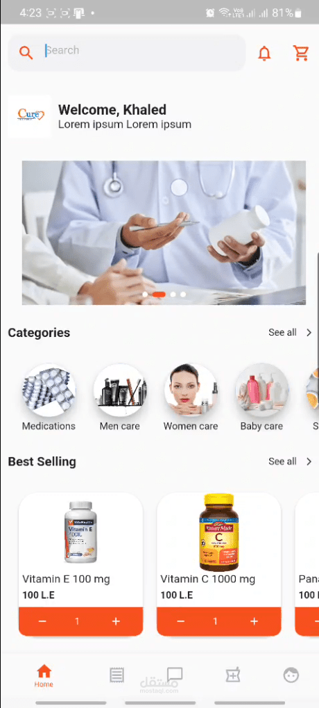 Cure App