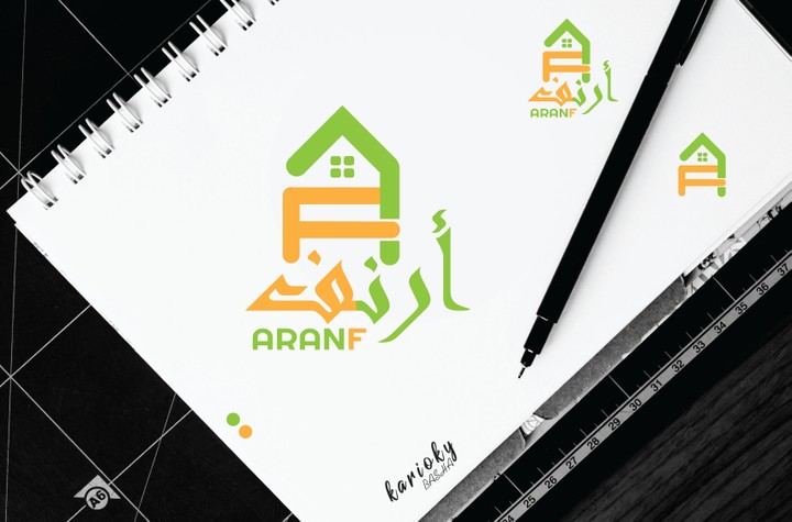 Aranf Logo_شعار أرنف شركة أثاث منزلي