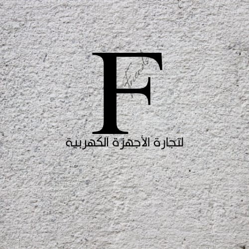 صميم شعار حرفي لشركة لتجارة الأجهزة الكهربائية