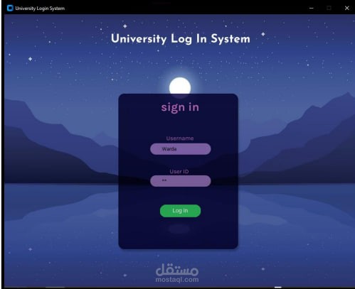 University Database