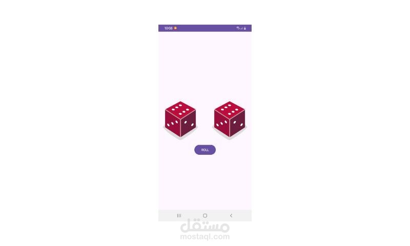 Dice Roller